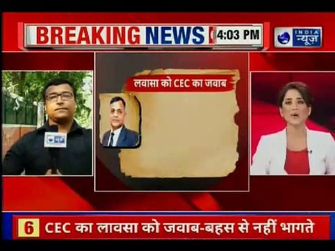 Ashok Lavasa and CEC Sunil Arora rifts over Narendra Modi violation Model Code of Conduct