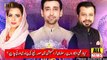 Tariq Jameel Reply on Punjab Assembly Ban on Actors for Ramzan Transmission | Ary News Headlines