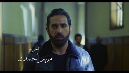 ana 3ish2t Ep 26 -  مسلسل أنا عشقت الحلقة السادسة  والعشرون