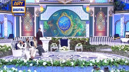 Shan e Iftar - Shan e ilm -  (Quiz segment) - 18th May 2019