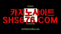 바카라사이트씽크풀  き『『ＥＢＢ７４４，coM』』き 인터넷바카라사이트