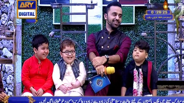 Shan e Iftar – Roza Kushai - (Kids Segment) - 18th May 2019