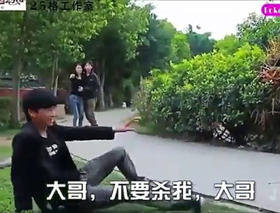 เป็นแอดก็วิ่ง ดูให้จบตอนท้ายอย่างโหดๆๆๆ