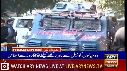 Headlines | ARYNews | 1800 | 18 May 2019