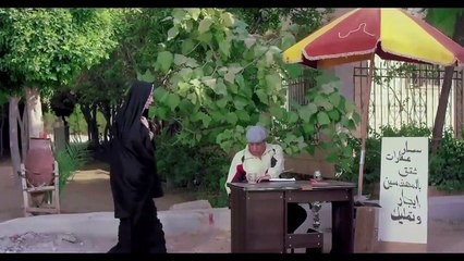 توحة مش هترضي بالذل و الاهانة اللي شايفهم و لازم تتصرف ،،يا تري هتعمل ايه ؟؟؟؟