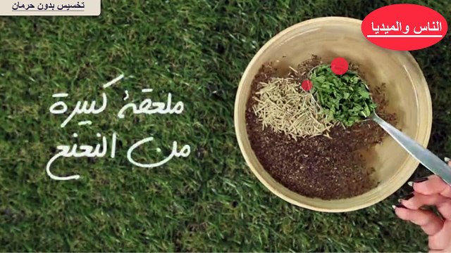 اسرع طريقة لانقاص الوزن فى اسبوع واحد | كيفية انقاص الوزن في اسبوع | انقاص الوزن في اسبوع واحد