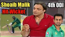 Shoaib Malik hit Wickets | Pakistan vs England 4th ODI - live cricket 2019