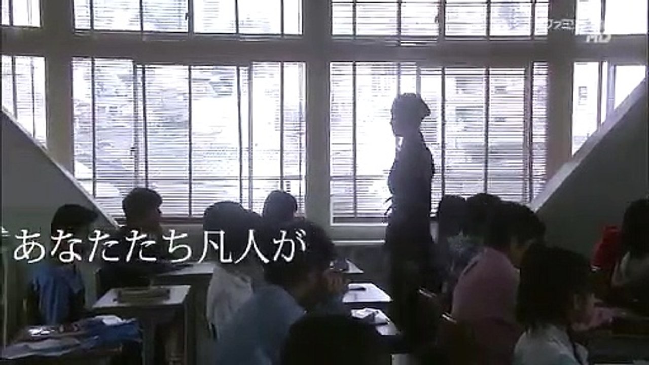 女王の教室