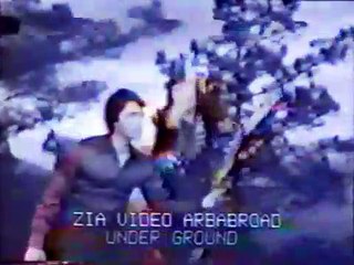 Afghan Oldies | سارې گه مه په