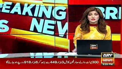 اوگرا کا انکوکھا فارمولا مجوزہ گیس ٹیرف میں غریب پر بوجھ ، امیر کو رلیف