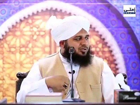 ہر کام اللہ تعالی کی رضا کے لئے کریں بہت ہی خوبصورت بیان سنئیے اور شئیر کیجئیے