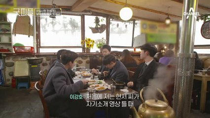 "뭔가 집중해서 못하잖아요" 자신의 단점을 말하는 임현서 인턴의 의도는?