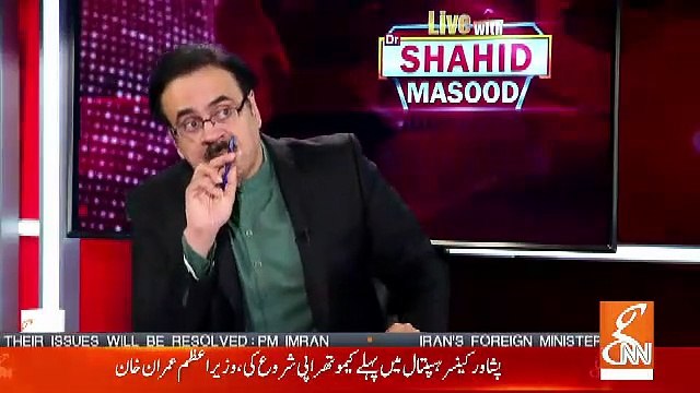 2016 Me Jab Nawaz Sharif London Gae To Wo Siasat Chorne Par Tayar Hogae The Magar Phir.. Shahid Masood