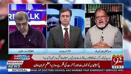 Descargar video: Kia Hukumat Aur Opposition Ki Koi Deal Hosakti Hai.. Orya Maqbool Jaan Response