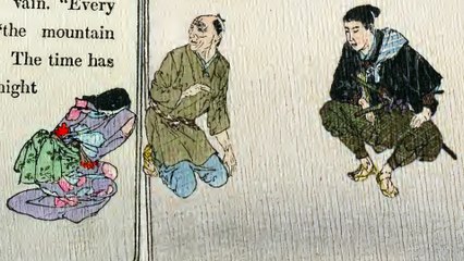 The Brave Dog Schippeitaro: A Japanese Fairy Tale