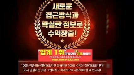 총판모집【텔레그램:Maka222】‍‍『마카오팀:maka-222.com』