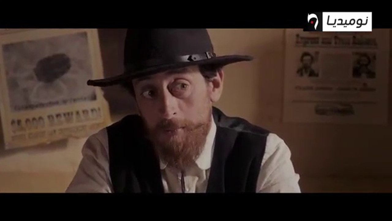 الحلقة 13 من سلسلة الواسترن بوبالطو Bou-Baltou