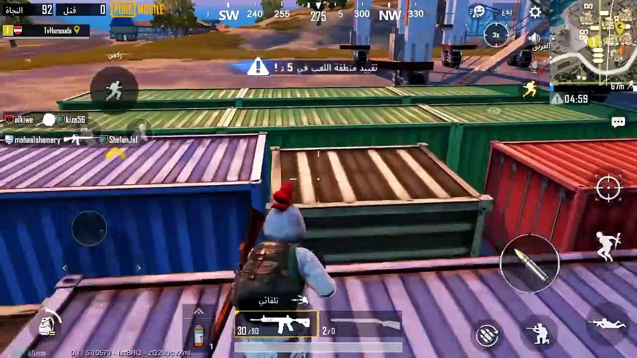 The most powerful player in pubg mobile