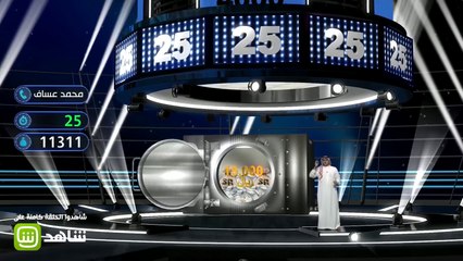 آلات موسيقية تضمن لمحمد عساف الفوز بأكثر من 25 ألف ريال