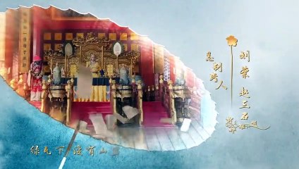 Love In The Imperial Palace 07（Li Shaminzi,Liao Yanlong,Zheng Xiaodong）