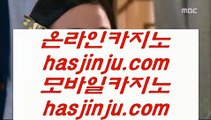 마이다스카지노   ㎟ 센트럴 마닐라     https://www.hasjinju.com  실제카지노 - 온라인카지노 - 온라인바카라   ㎟ 마이다스카지노