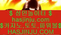 ✅마닐라하얏트카지노✅  ✅마닐라 호텔      https://www.hasjinju.com   마닐라 호텔 / 마닐라호텔카지노✅  ✅마닐라하얏트카지노✅