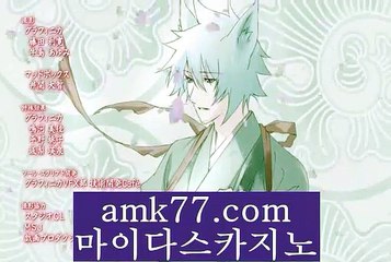 정킷방카지노‍♂️해외카지노✨현금라이브카지노✨라이브카지노✨마이다스정품카지노✨필리핀여행카지노✨카지노여행카지노✨gcgc130.com‍♂️정킷방카지노