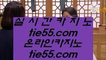 ✅마닐라푸잉✅    슈퍼카지노- ( 【慇 hfd569.com 蜘】 ) -슈퍼카지노 바카라사이트    ✅마닐라푸잉✅