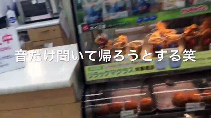 【感動】からあげクン『ホイミ味』を買うと店内にあのレベルアップ音が響き渡るらしい‼︎