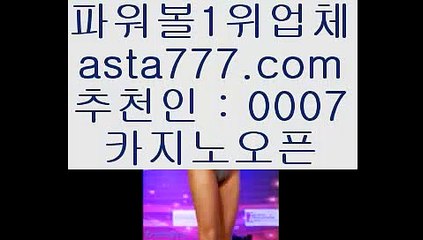 ✅아바타배팅✅    ✅마닐라 토토      https://www.hasjinju.com   마닐라 토토 / 마닐라토토토토✅    ✅아바타배팅✅