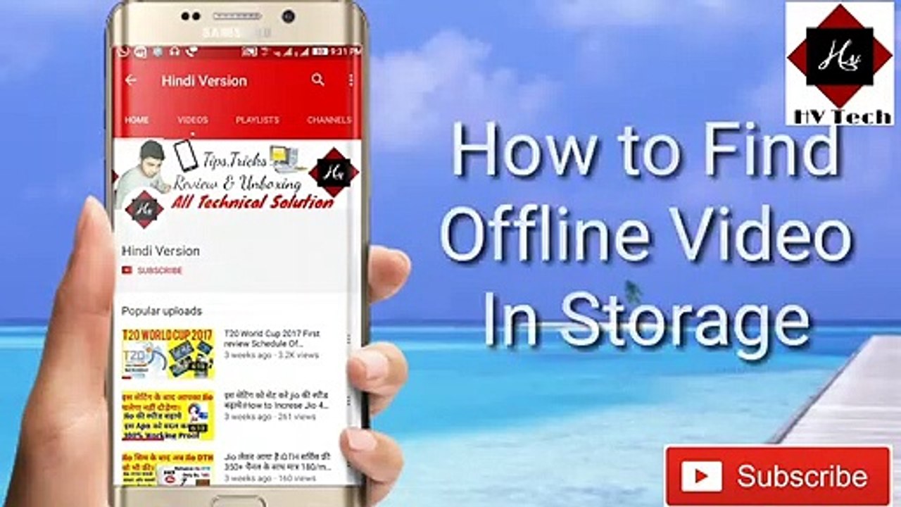 How to Find Youtube Offline Video In Gallery or Storage