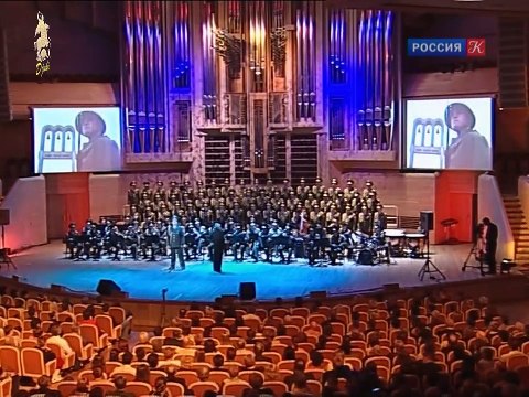 Alexandrov Ensemble - Concert 2009