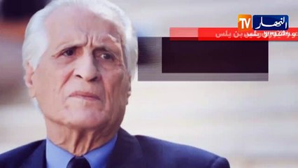 الإبراهيمي ويحيى عبد النور و بن يلس يدعون الجيش لفتح حوار حول الأزمة في الجزائر