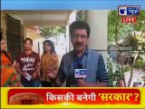 Lok Sabha Elections 2019 Phase 7 Voting: Indore Public Reaction on BJP vs Congress in the state