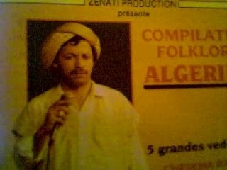 cheikh cherif ould saber