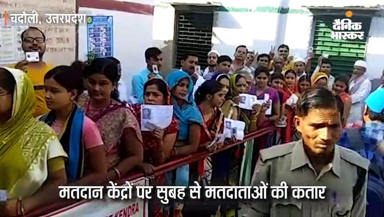 उप्र में 13 सीटों पर 9 बजे तक 10.06% मतदान, पीएम मोदी समेत 167 उम्मीदवार चुनावी मैदान में