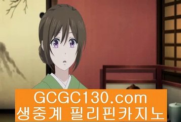 총판⛴금성카지노✨도박바카라✨빠찡코✨랜딩바카라✨제주도바카라✨믹스바카라✨amk77.com✨⛴총판