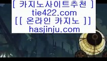 인터넷바둑이 № ✅온라인카지노 -- (  tie312.com ) -- 온라인카지노 실제카지노사이트 pc카지노✅ № 인터넷바둑이