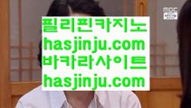 ✅카지노모음✅  ✅정선카지노 }} ◐ gca13.com ◐ {{  정선카지노 ◐ 오리엔탈카지노 ◐ 실시간카지노✅  ✅카지노모음✅