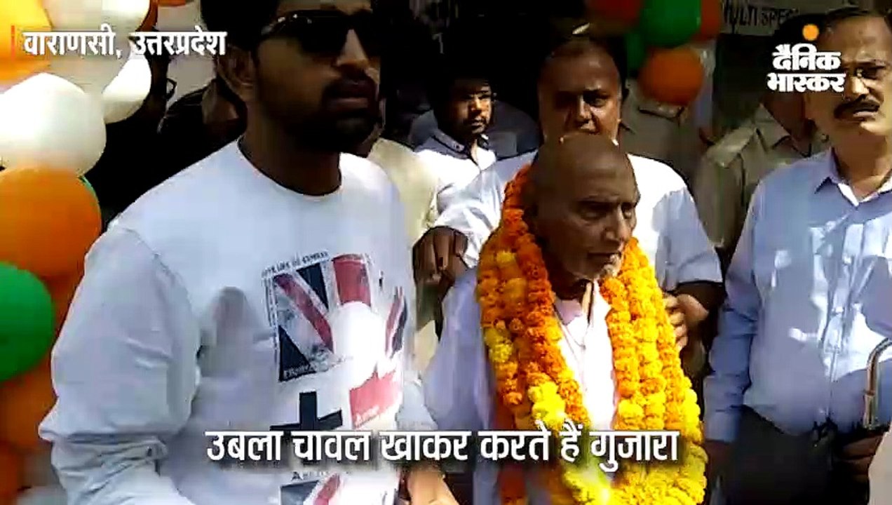 123 साल के शिवानंद ने डाला वोट, उबला चावल खाते...