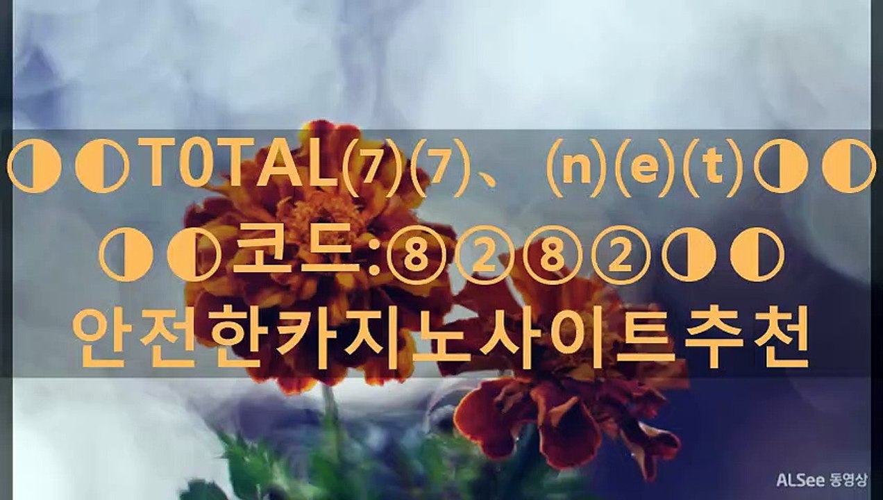 ぢてっ네임드사다리조작 ブニら 네임드달팽이 →→→ΤΟΤАL 7 7ㆍηΕｔ←←← ｃοdΕ; 8_2_8_2_ 그래프게임꽁머니