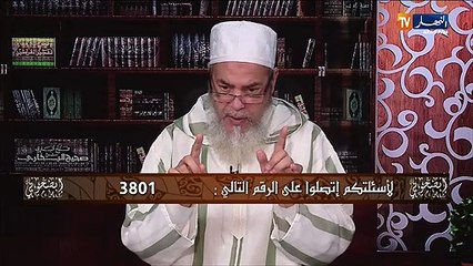 الشيخ شمس الدين يرّد.." يجوز للمريض ان يصلي جالسا"