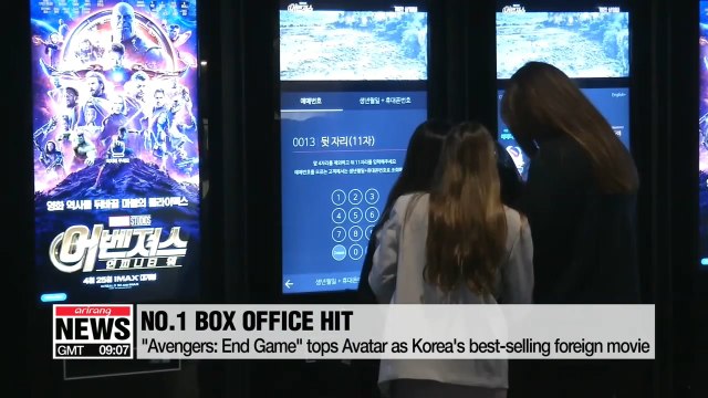 Avengers: End Game beats Avatar as fastest-selling box office ticket in Korea