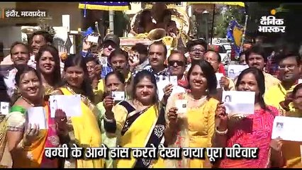 मतदान के लिए लगी लंबी कतारें