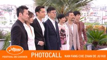 LE LAC AUX OIES SAUVAGES - Photocall - Cannes 2019 - VF