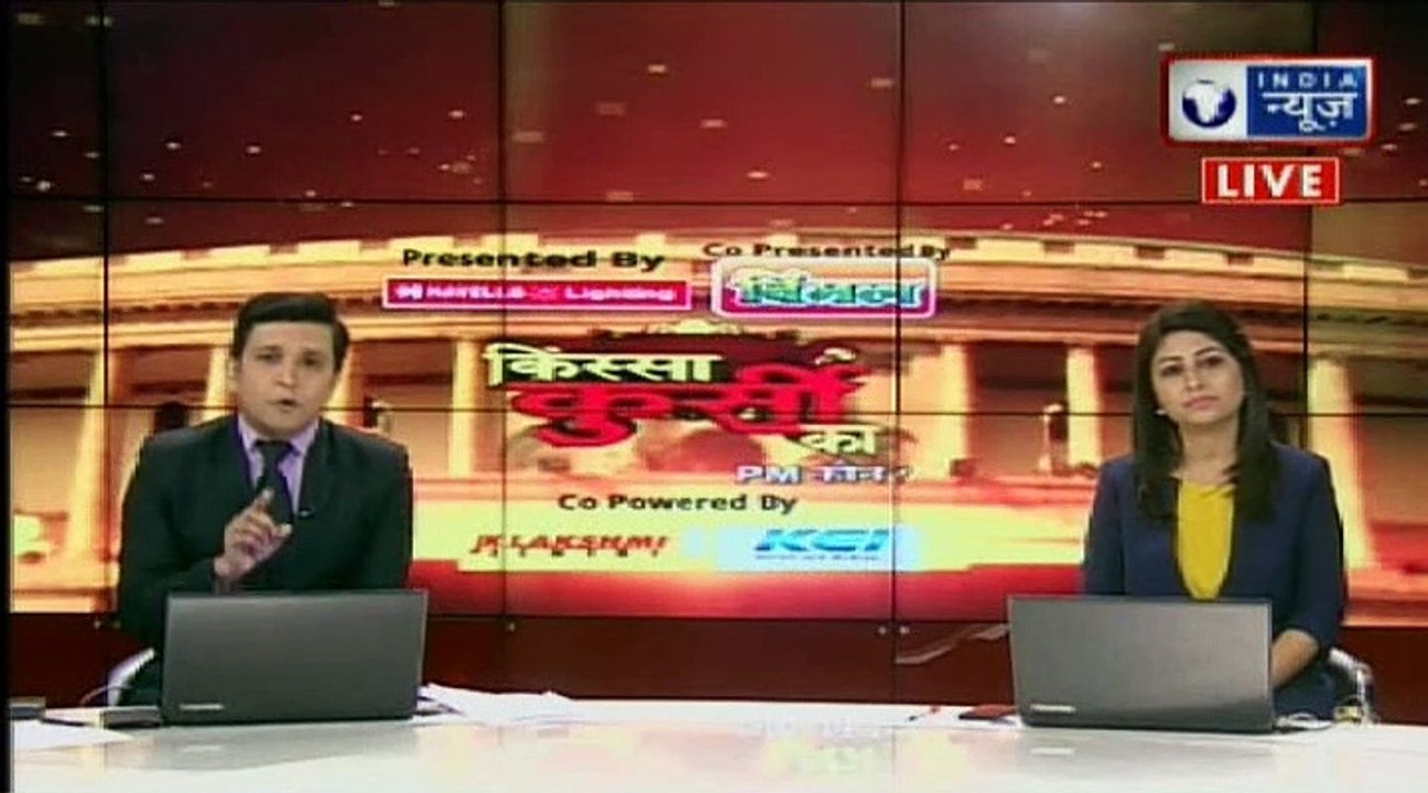 Yogi Adityanath Exclusive Interview, Confident...