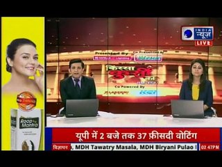 Shatrughan Sinha Interview: People will vote for jobs मोदी सरकार ने एक भी वादा पूरा नहीं किया