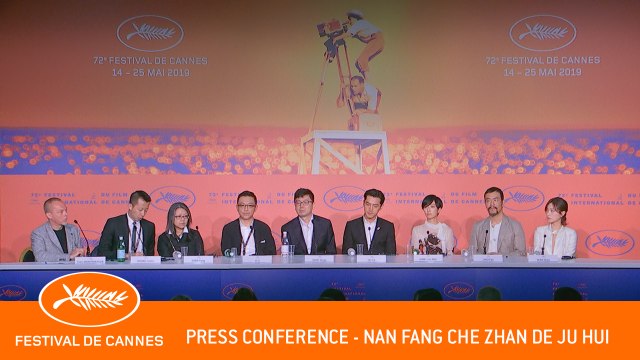 NAN FANG - Press conference - Cannes 2019 - EV