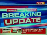 Chandrababu Naidu meets Kapil Sibal in Delhi; likely to meet Sonia Gandhi at 4:30 pm