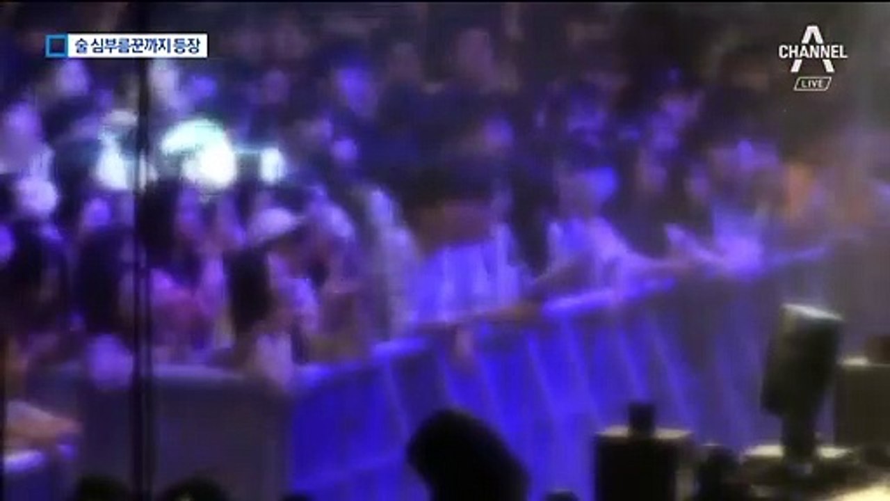 술 판매 금지하자 ‘직접 조달’…손수레·배달꾼 등장한 대학 축제